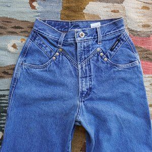 *Rare*Rocky Mountain Vintage High Waisted Jeans